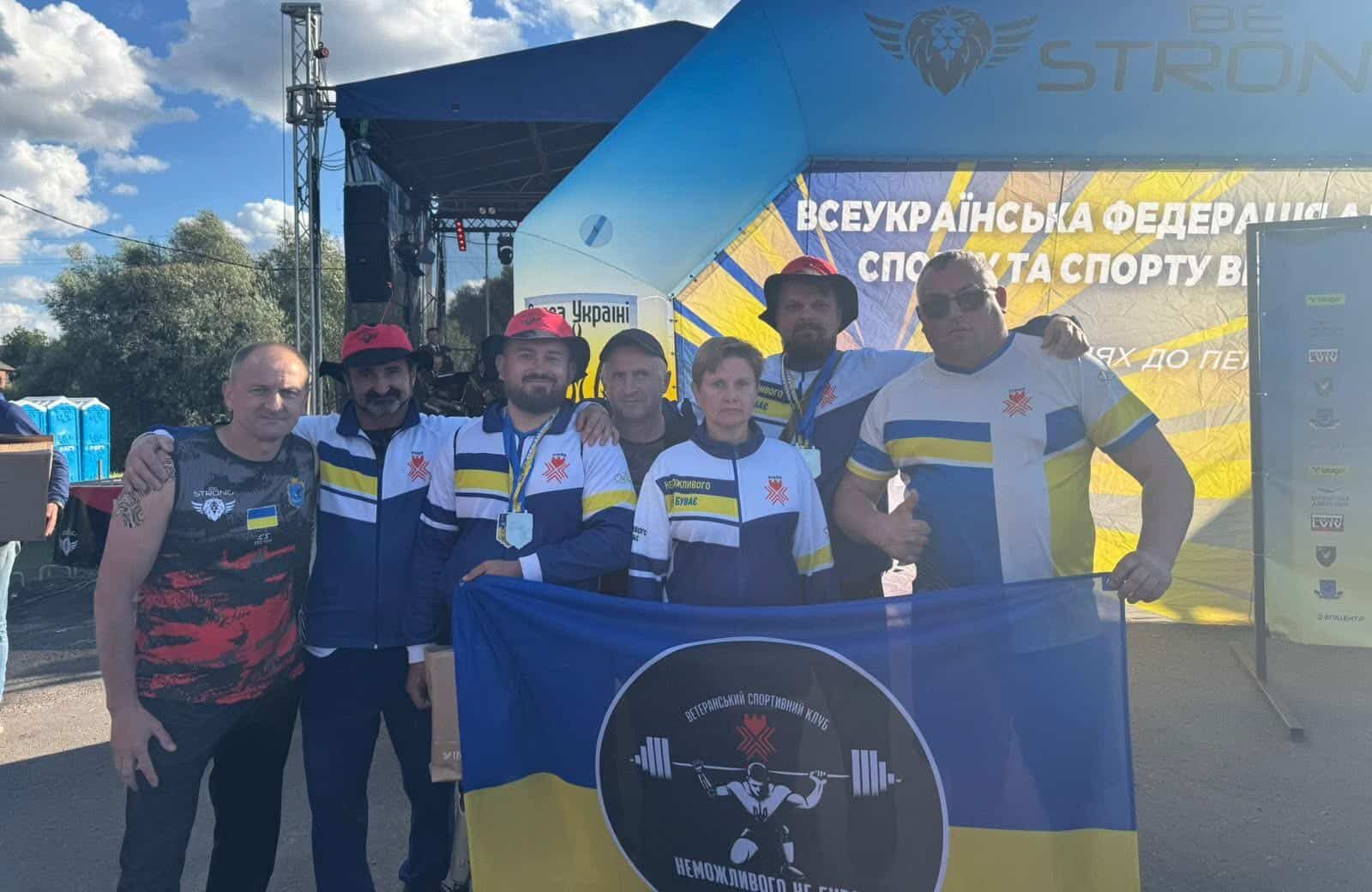 Ветерани з Рівного здобули 14 медалей на «BE STRONG GAMES 2025»