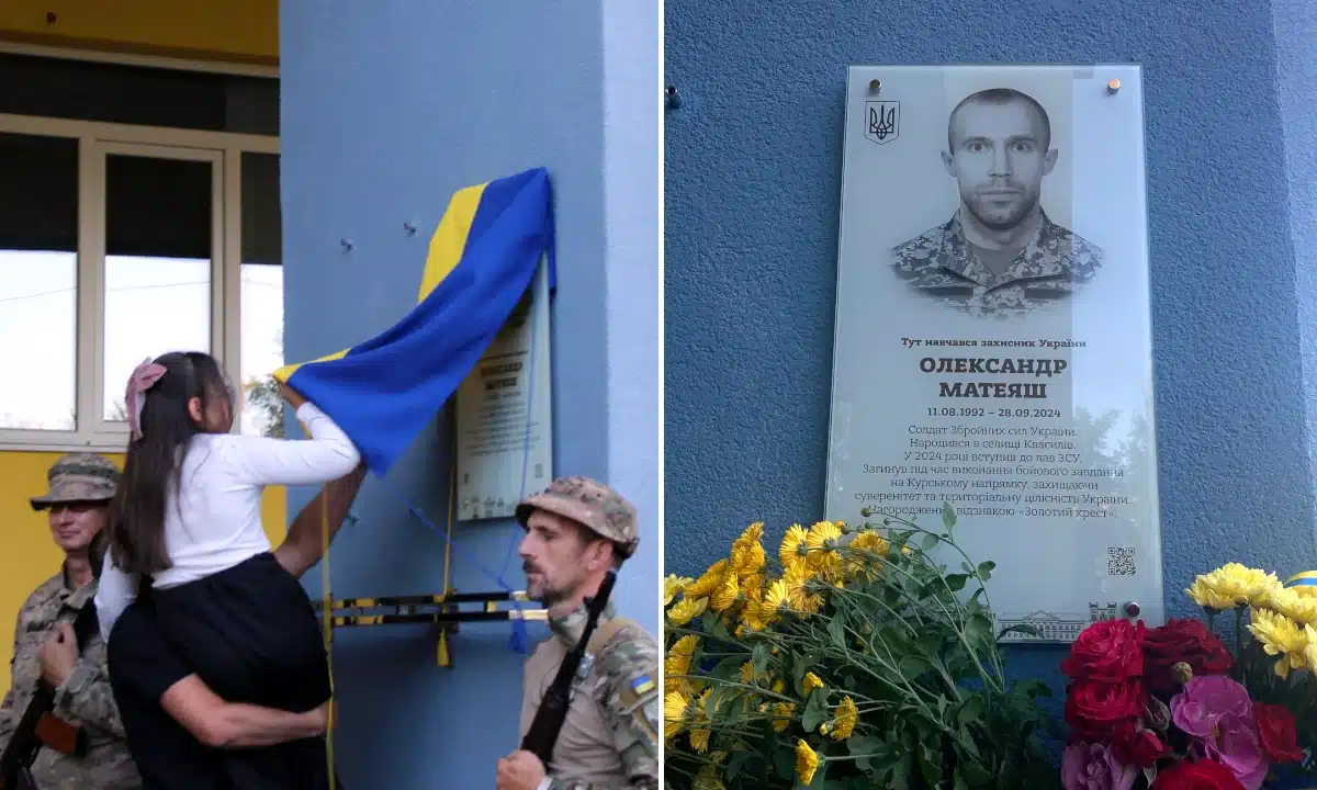 У Квасилові вшанували пам’ять полеглого захисника Олександра Матеяша