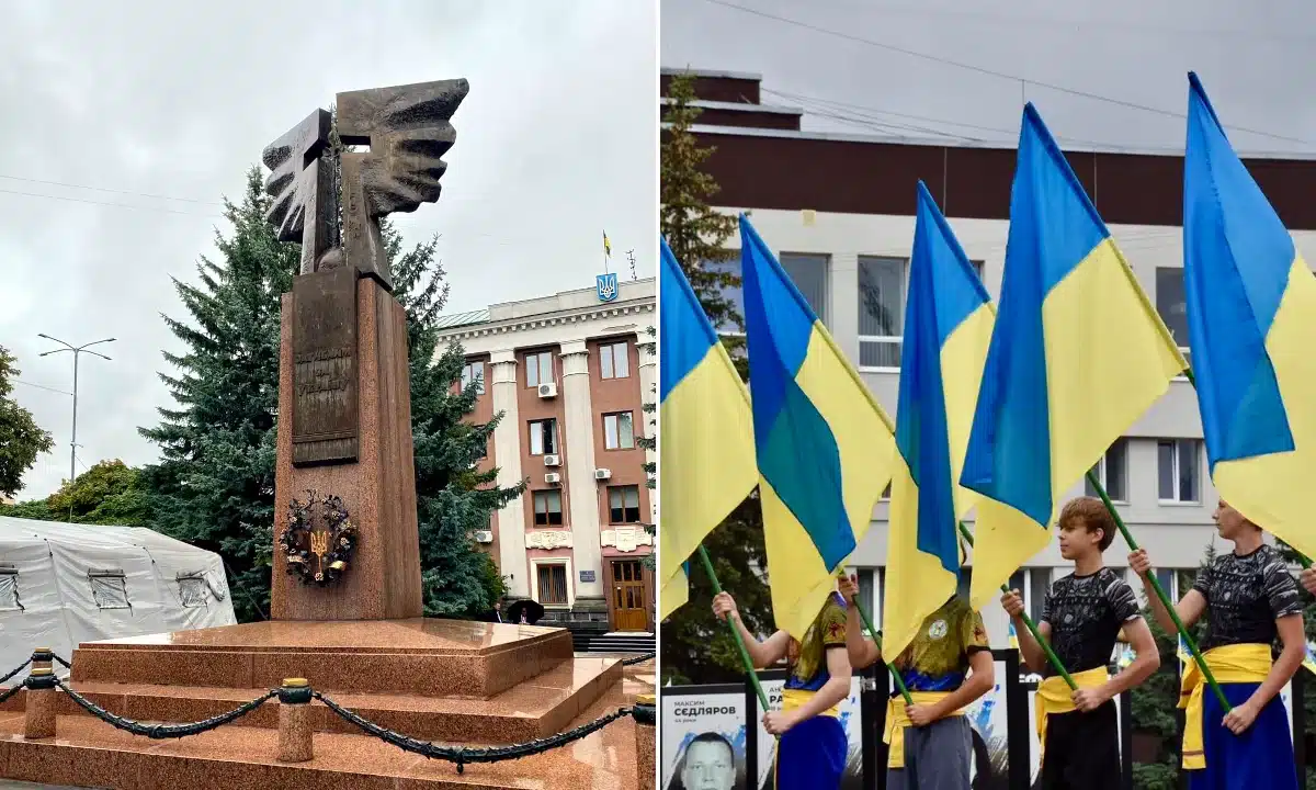 34-ту річницю Незалежності України відзначили на Рівненщині