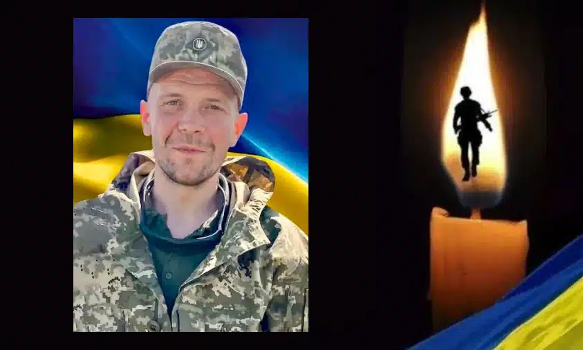 4 вересня у Рівному попрощаються із загиблим Героєм Максимом Лагерєвим