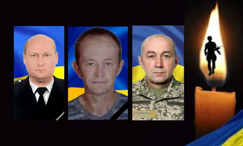 Троє захисників з Рівненщини віддали свої життя за Україну