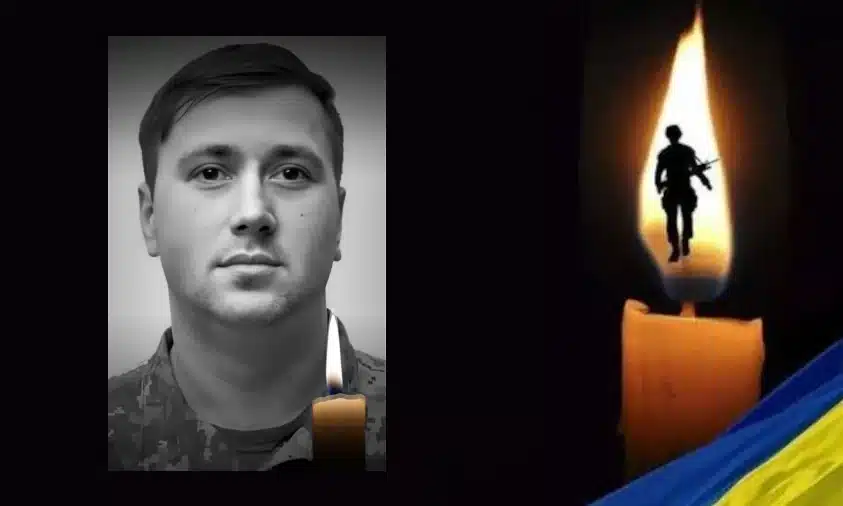Трагічно помер бойовий офіцер з Рівненщини Олександр Віраг