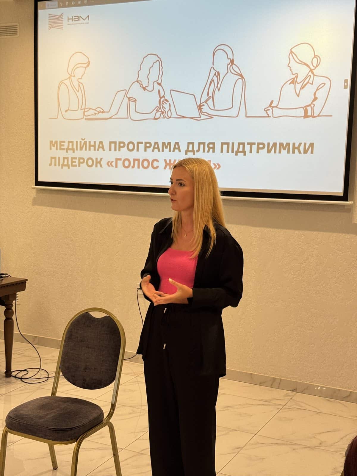 Мовний центр «Аякс» у Рівному: англійська для дітей, бізнес-школа і нова освіта