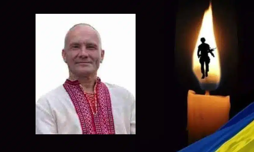 На вічний спочинок проведуть захисника Ярослава Сисонюка