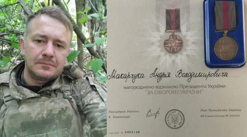 Захисник із Вараша отримав державну нагороду «За оборону України»