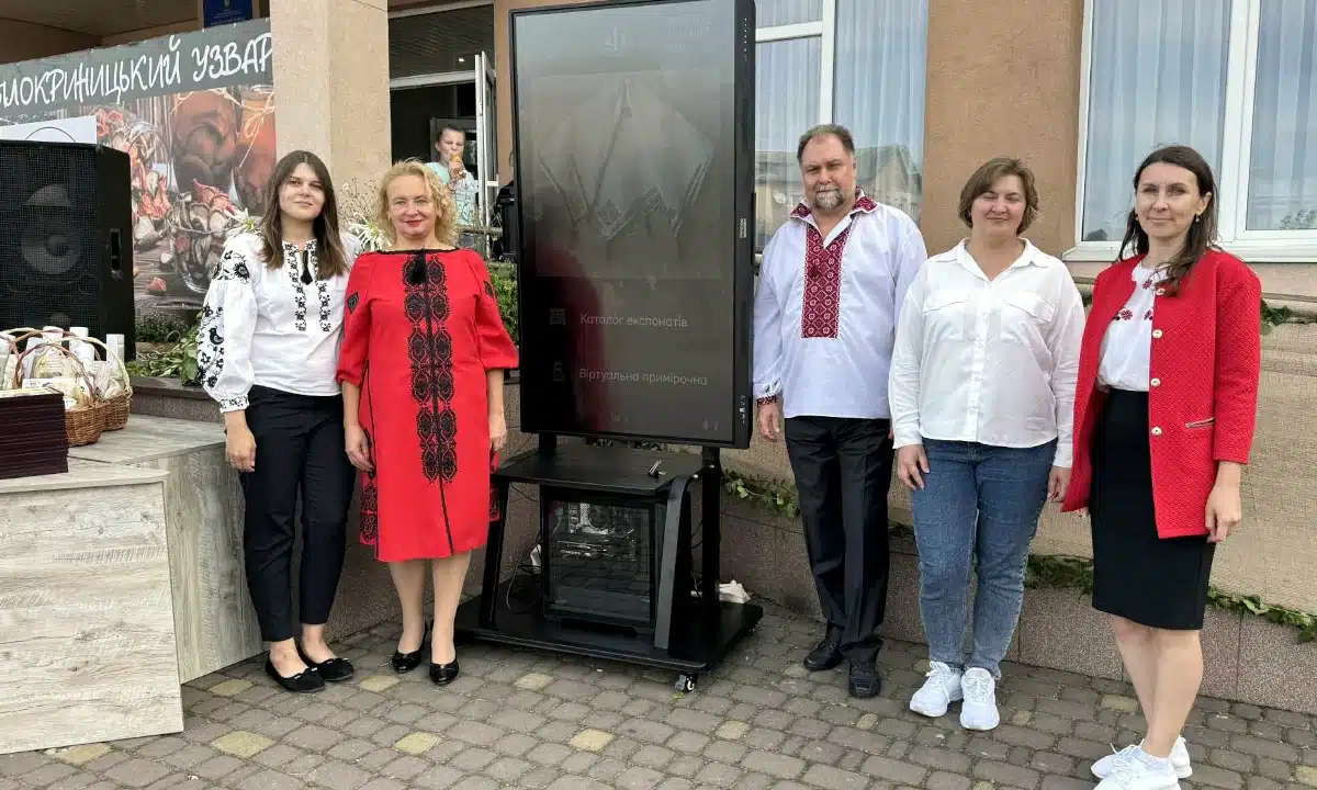 Свято традицій і єдності: у Білокриницькій громаді презентували культурний проєкт «Культурний код» (ВІДЕО)