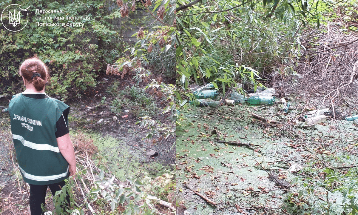 На Рівненщині екоінспектори виявили засмічення водного об’єкта у Березному