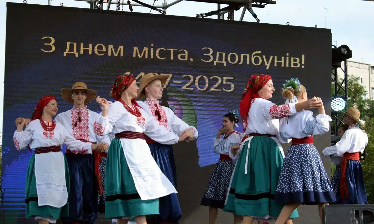 Понад 110 тисяч гривень зібрали під час Дня міста у Здолбунові