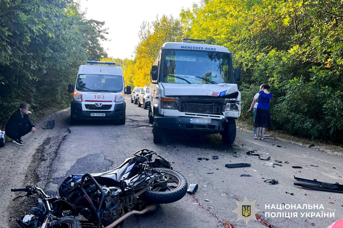 На Здолбунівщині загинув мотоцикліст у зіткненні з маршруткою