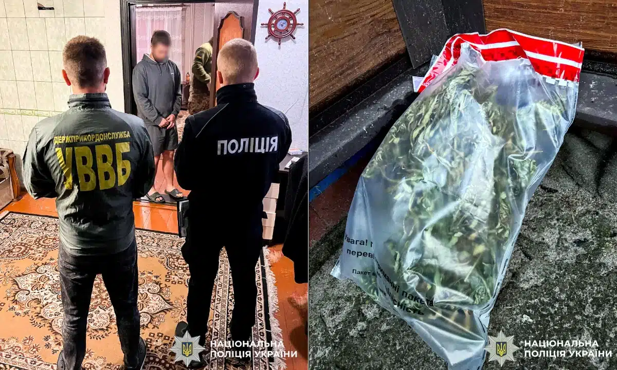 У Дубровиці затримали чоловіка, який збував психотропні речовини