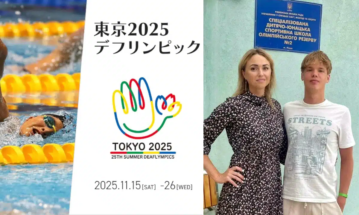 Плавець із Рівного Ілля Ритов представлятиме Україну на Дефлімпійських іграх у Токіо