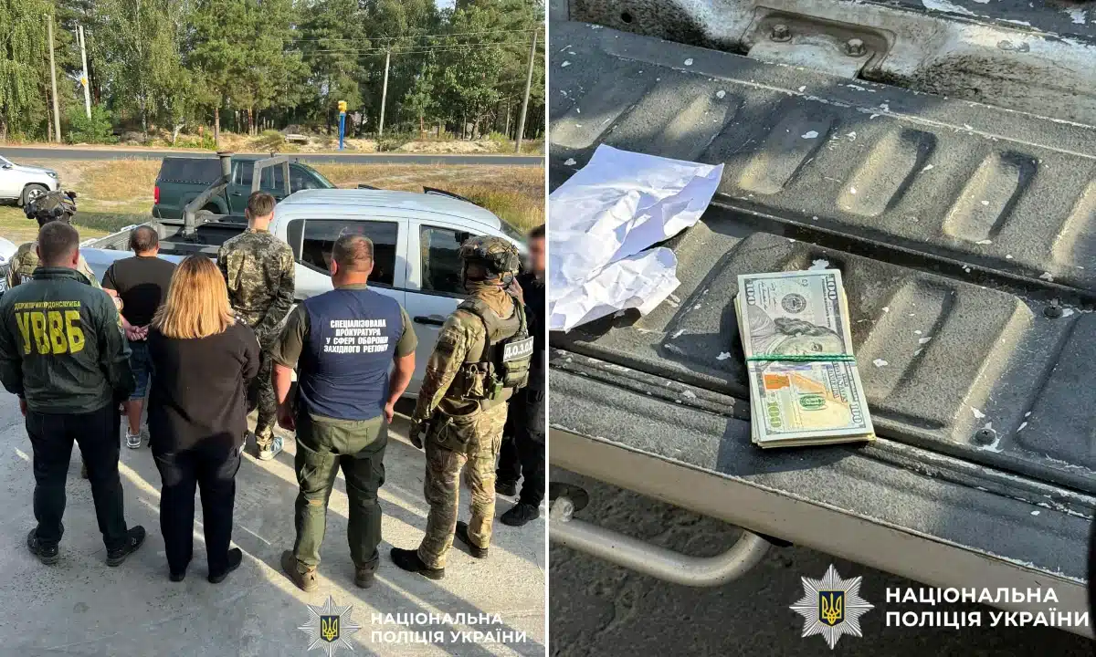 На Рівненщині затримали зловмисників під час спроби дати хабар прикордоннику