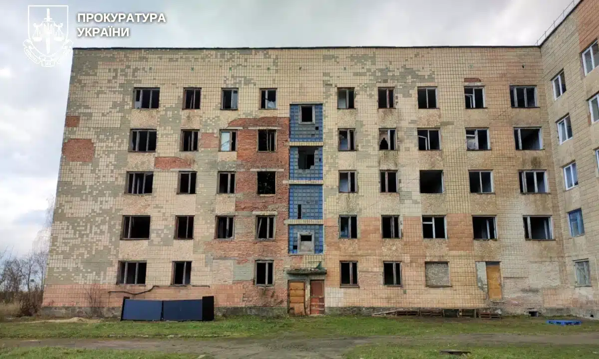 У Клевані гуртожиток професійного ліцею передали у власність громади