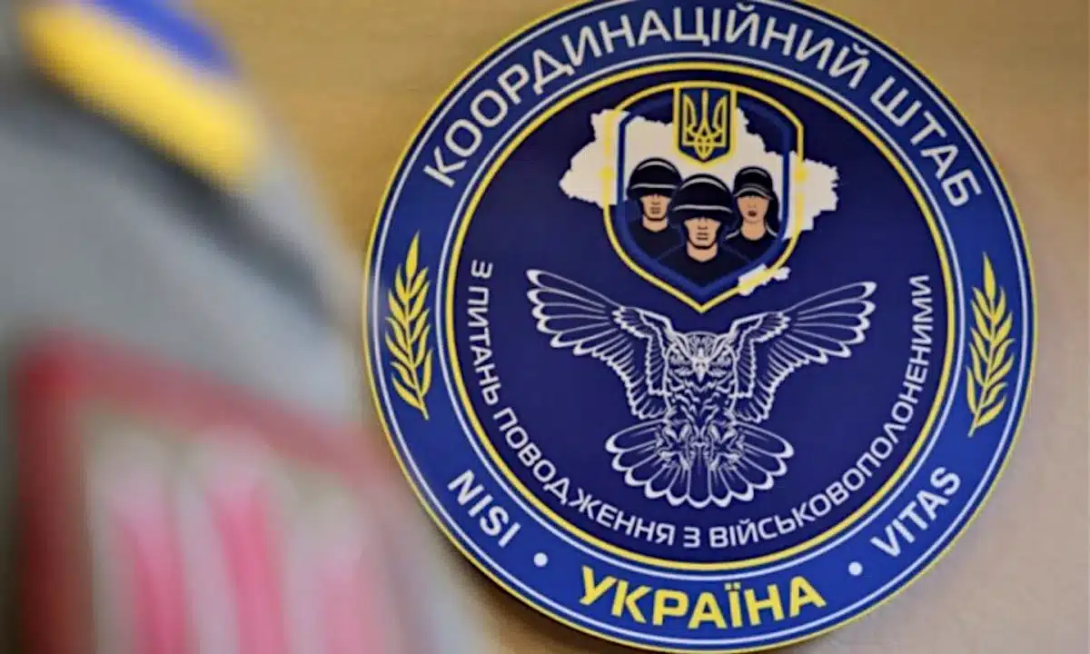 У Рівному відбудеться зустріч з родинами військовополонених та зниклих безвісти осіб
