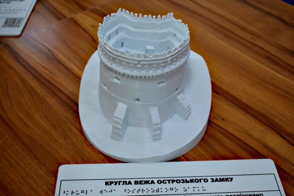 makety-dlia-nezriachykh-rivnenshchyna-04