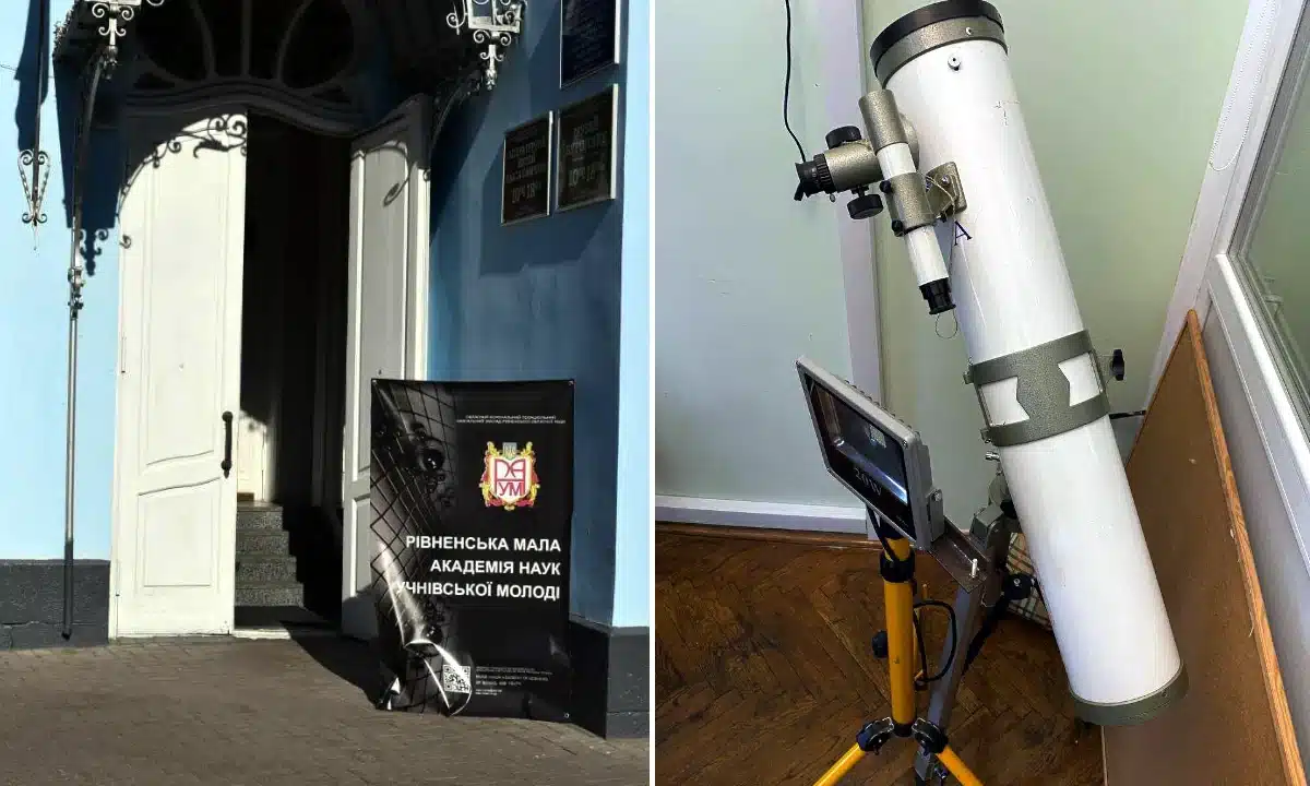 День відкритих дверей Малої академії наук відбудеться у Рівному