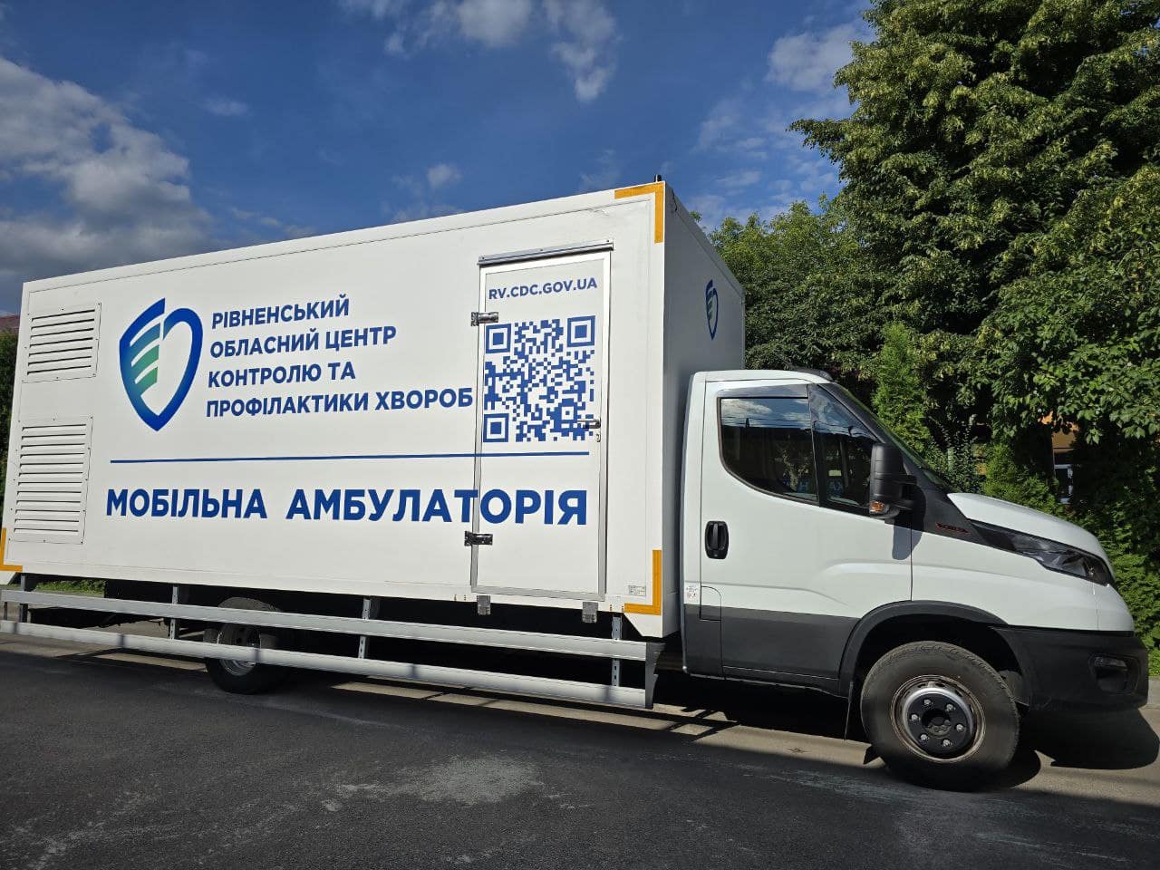 Мобільна амбулаторія повертається на Рівненщину