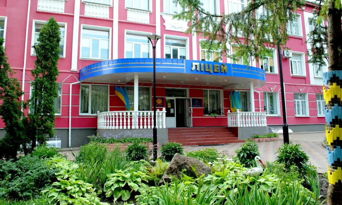 Найкращі та найгірші школи Рівного 2025 року