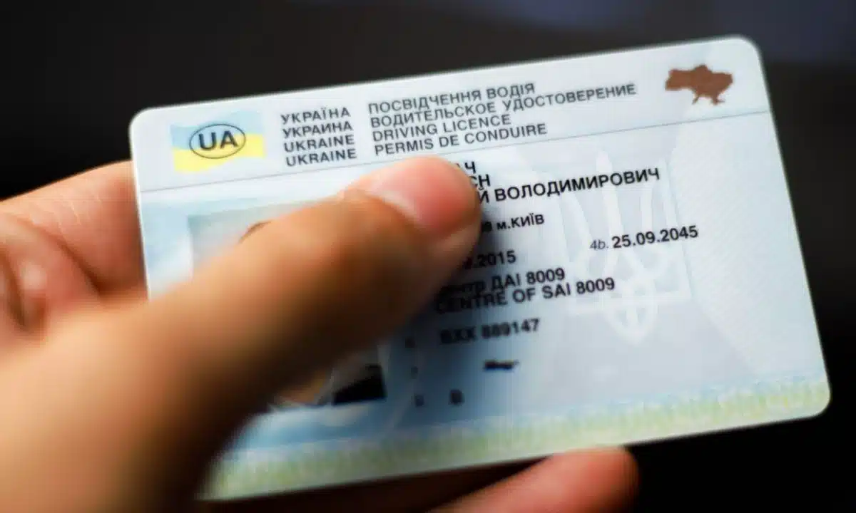 МВС: не замовляйте в Інтернеті «послуги» з виготовлення документів – це шахрайство
