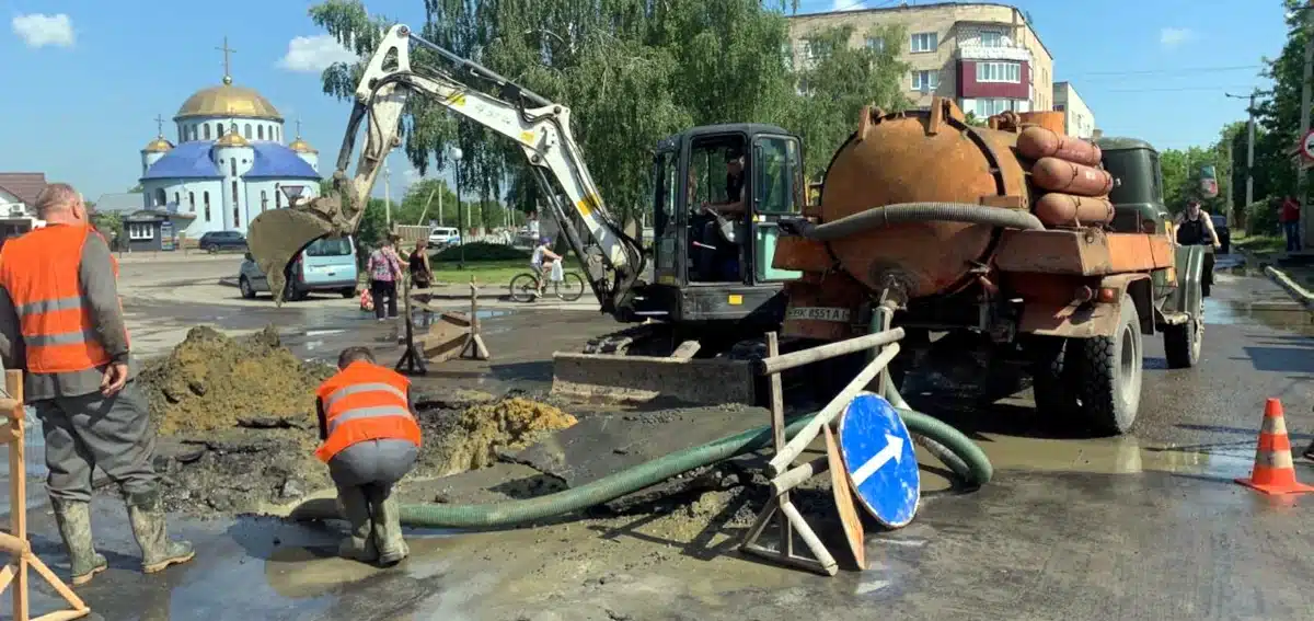 22 вересня у Квасилові, Корнині й Рівному будуть перебої з водопостачанням