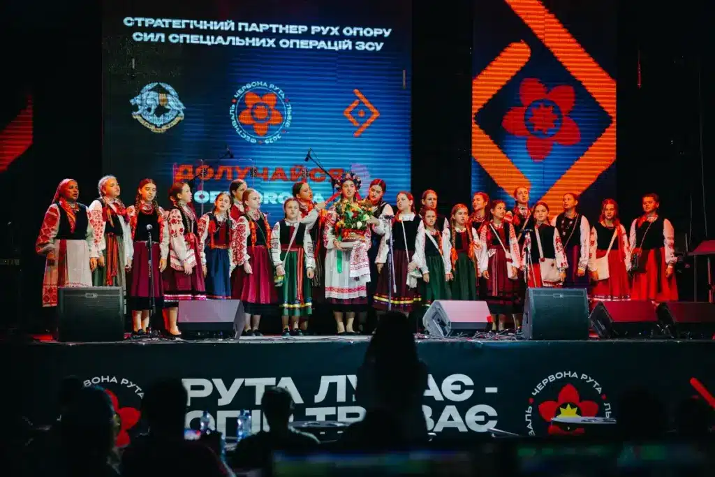 rivnenshchyna-cervona-ruta-05
