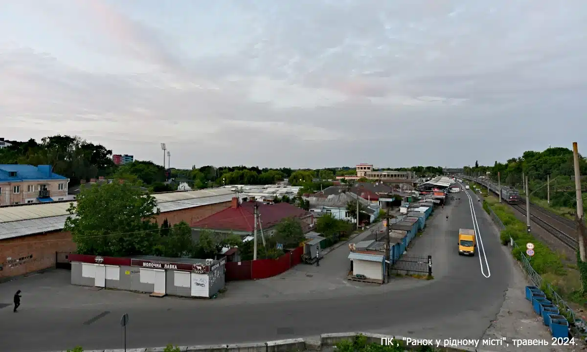 У центрі чи за містом? У Рівному збирають підписи за перенесення ринку «Дикого»