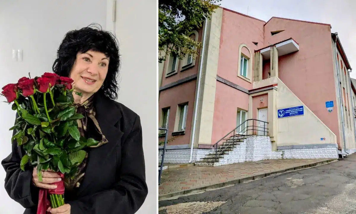 Нову керівницю обласного шкірвендиспансеру у Рівному призначено з 1 жовтня
