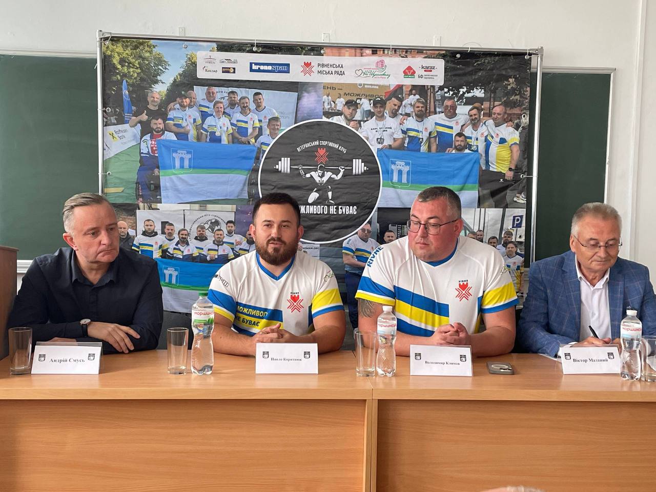 Ветерани ЗСУ розповіли про досвід відновлення через спорт