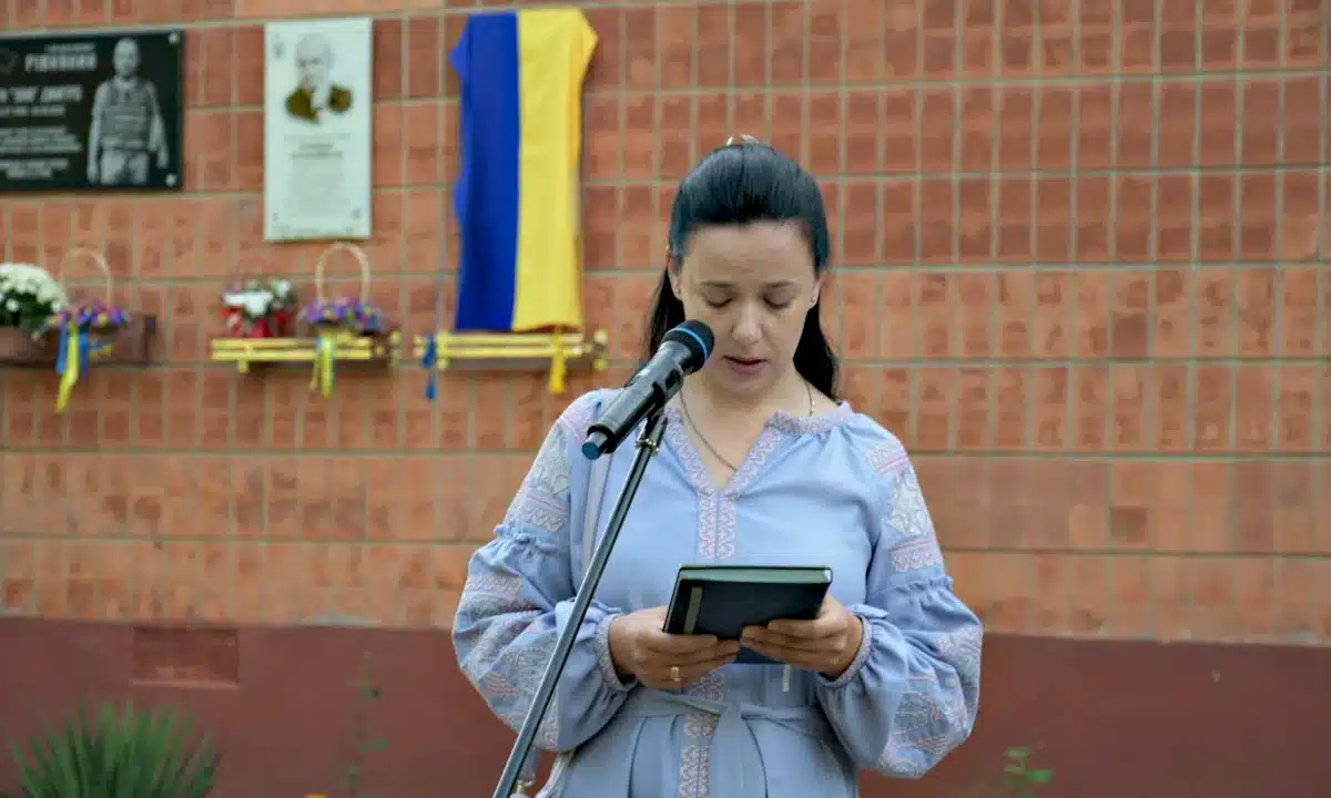 Урочистості під час відкриття пам'ятної дошки Андрію Любчику.