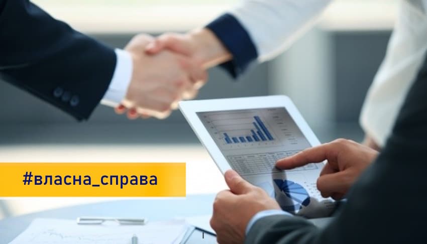Рівненщина увійшла до топ-5 областей за кількістю учасників програми «Власна справа»