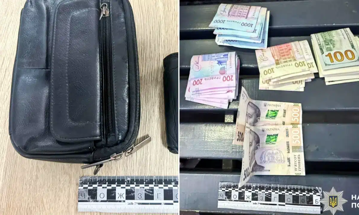 30 тис. з барсетки зникли за кілька хвилин — зловмисника викрили у Рівному 30 тис. з барсетки зникли за кілька хвилин — зловмисника викрили у Рівному