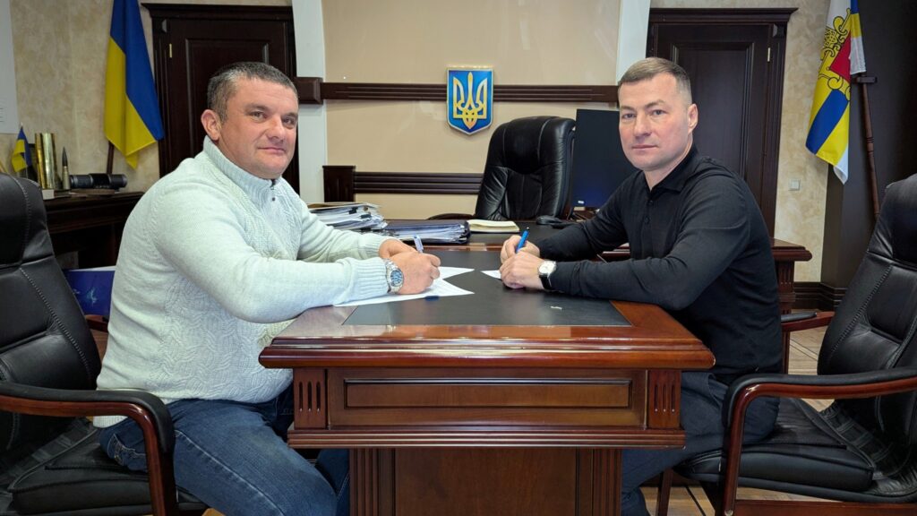 затвердили кервіника