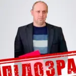 СБУ та ДБР повідомили про підозри колаборанту з Донеччини, який очолив окупаційну адміністрацію
