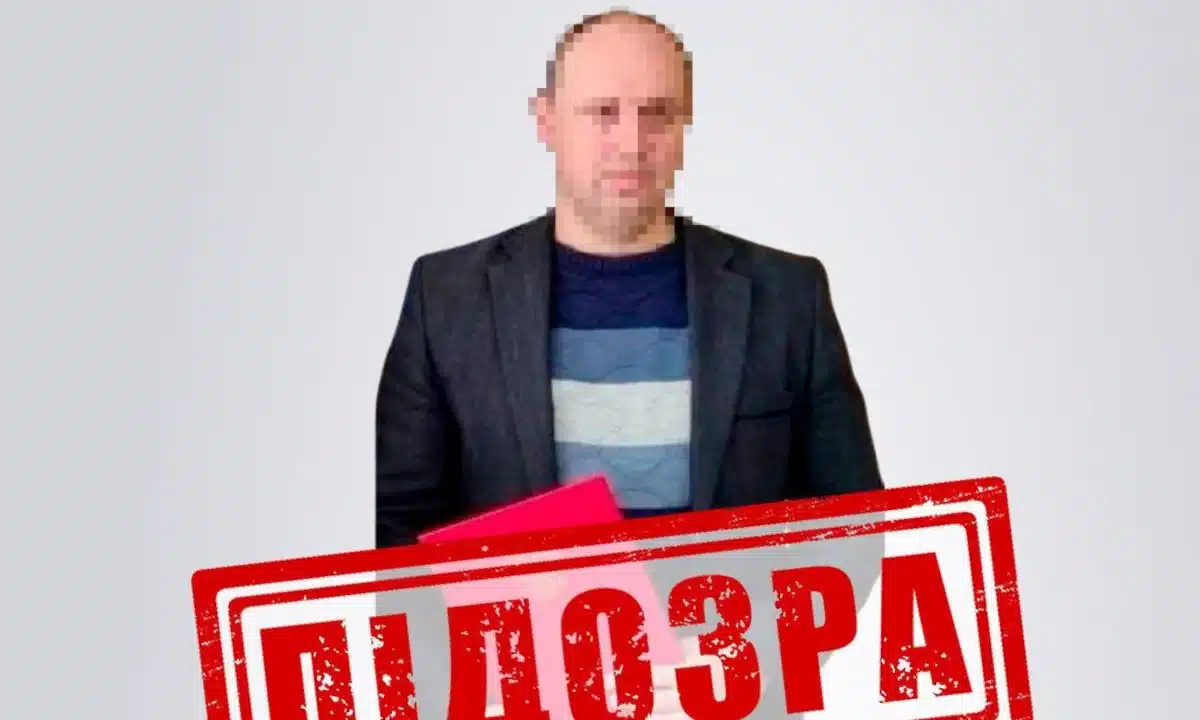 СБУ та ДБР повідомили про підозри колаборанту з Донеччини, який очолив окупаційну адміністрацію