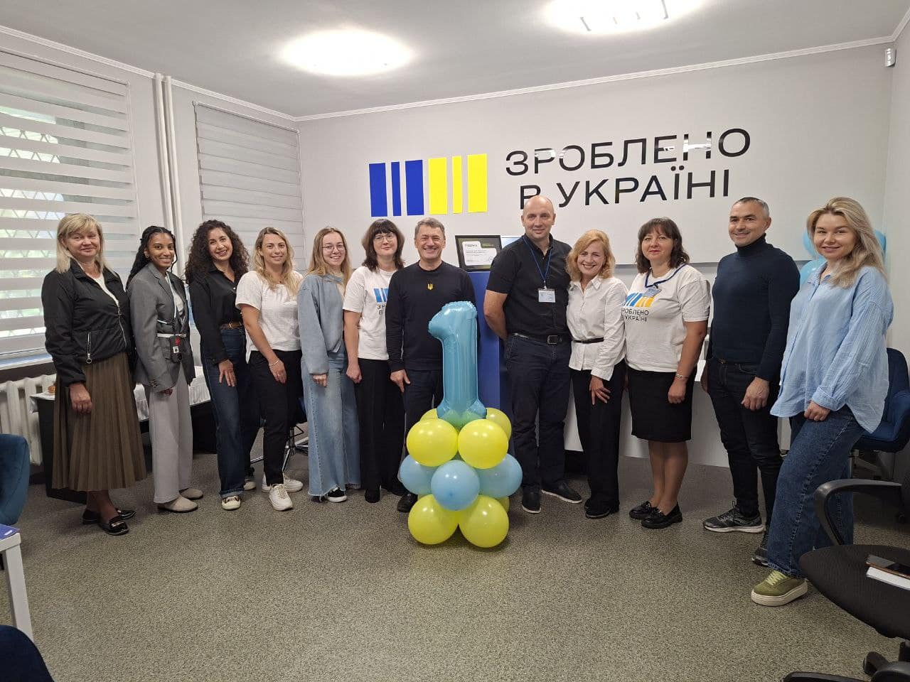 Офіс «Зроблено в Україні» на Рівненщині відзначає перший рік роботи