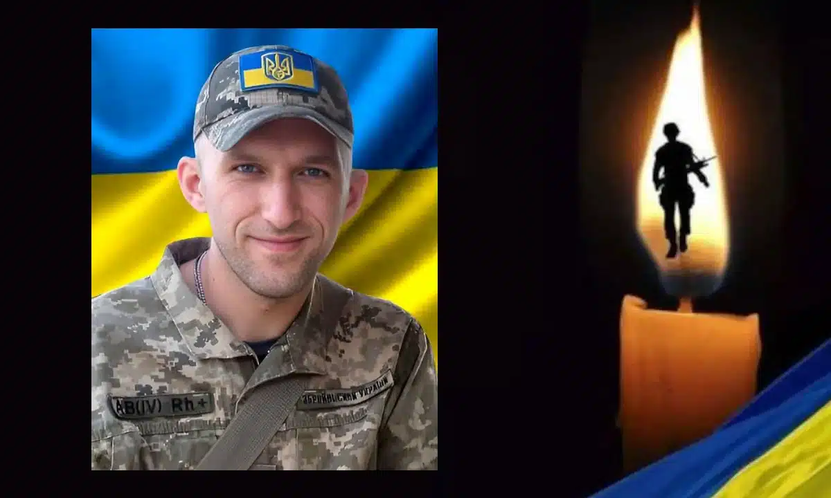 У Рівному проведуть в останню дорогу захисника Андрія Макарова Полеглий захисник Андрій Макаров.