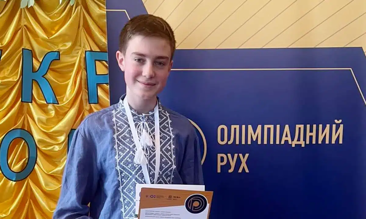 Учень з Рівного Андрій Оверчук отримав стипендію імені Тараса Шевченка