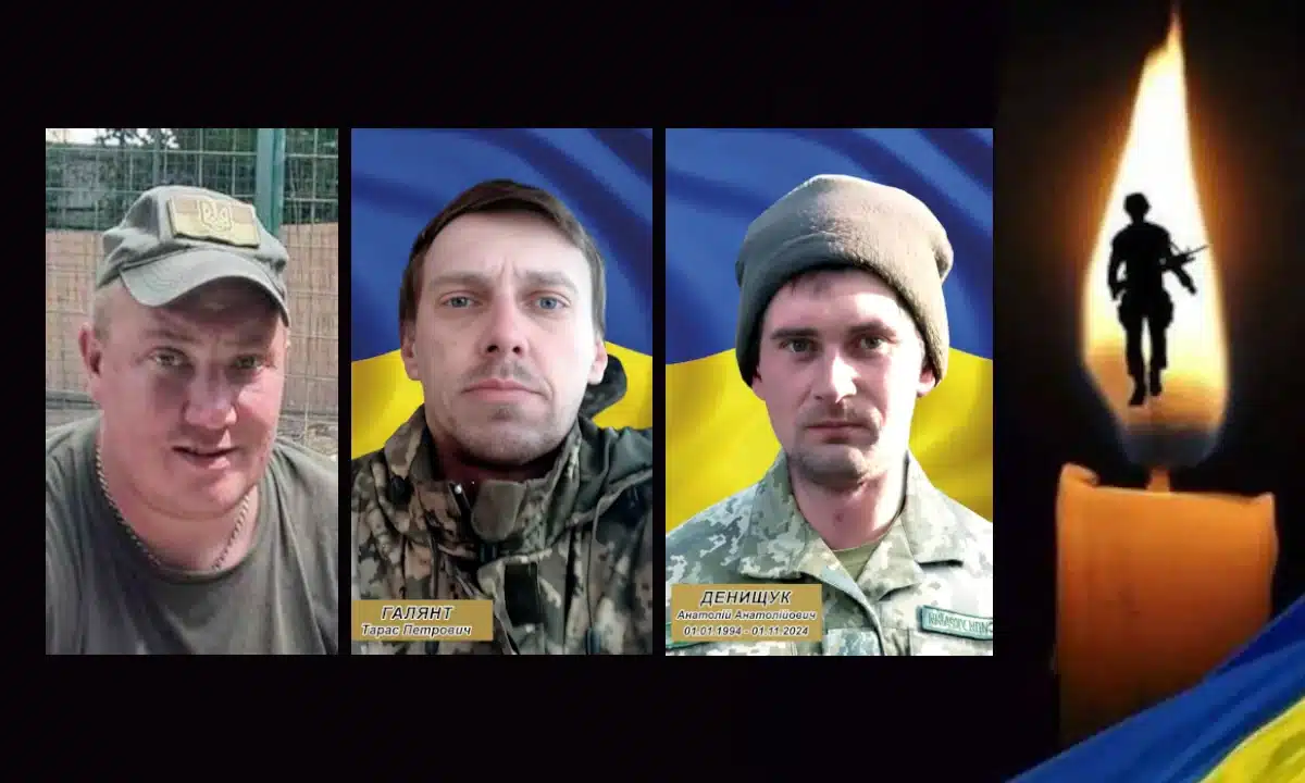 Три громади Рівненщини втратили своїх захисників Три громади Рівненщини втратили своїх захисників