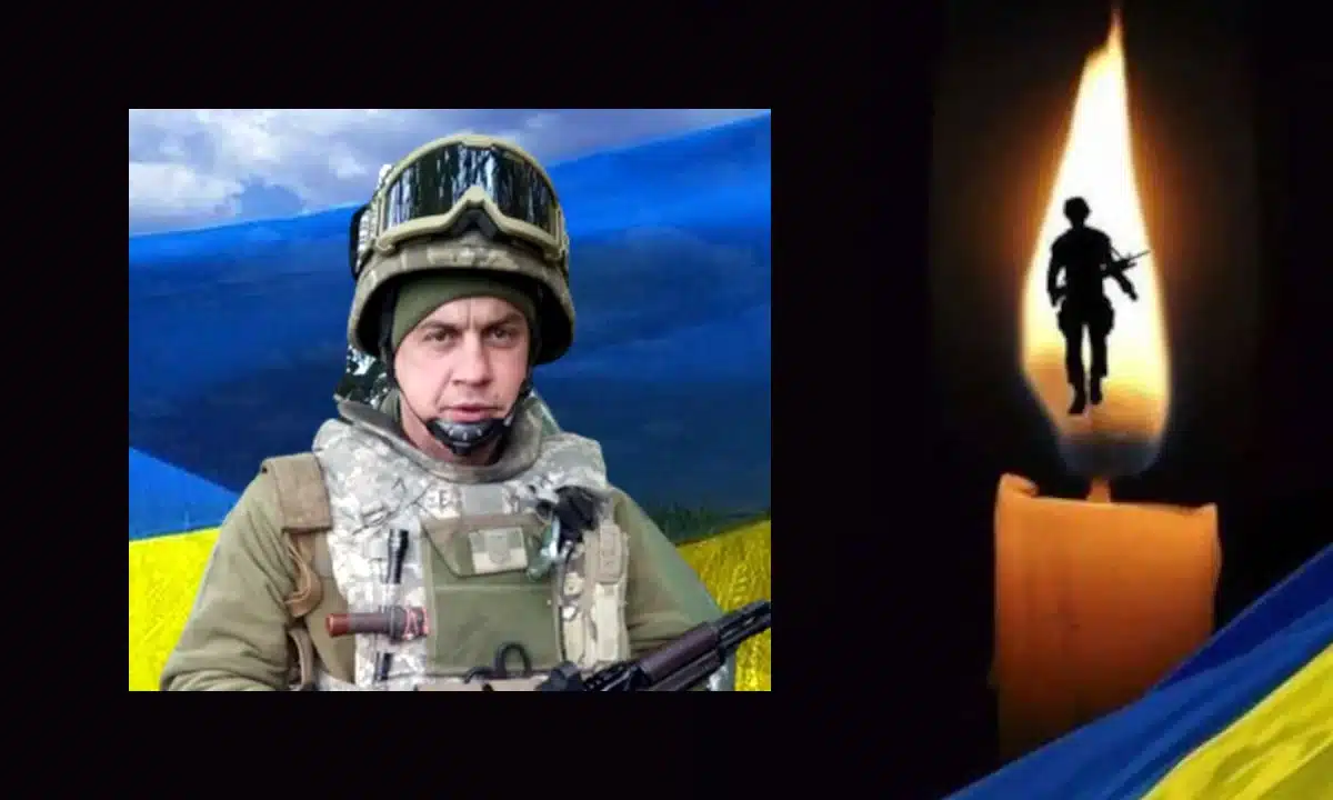 На війні загинув захисник з Вараша Загиблий захисник з Вараша Леонід Ковальчук.