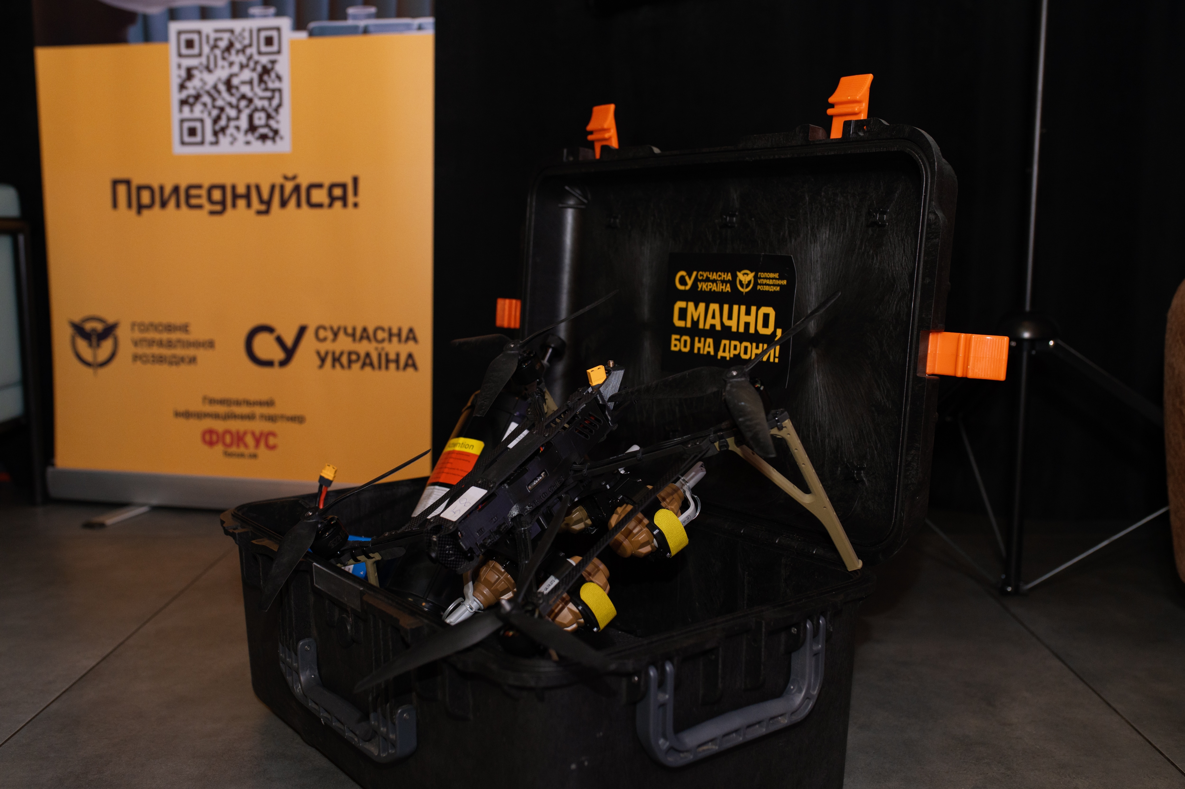 «Смачно, бо на дрони!» – понад 100 закладів України об’єдналися для допомоги українським розвідникам