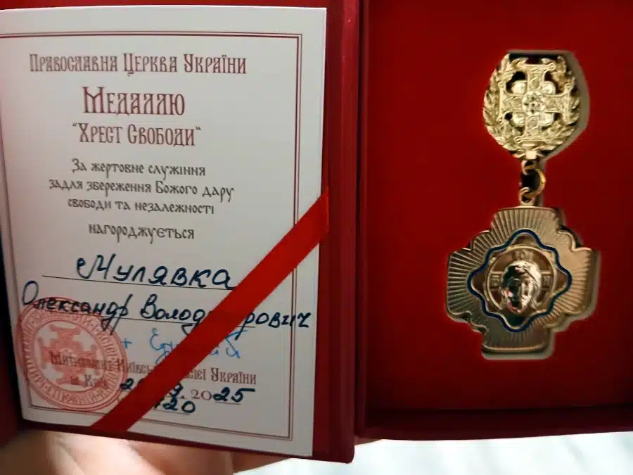 Muliavka-Khrest-Svobody-02