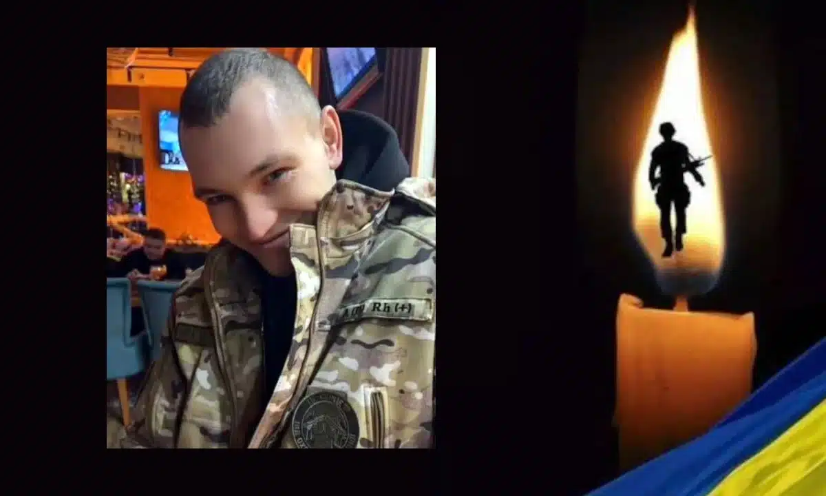 13 жовтня у Рівному проведуть на вічний спочинок полеглого захисника