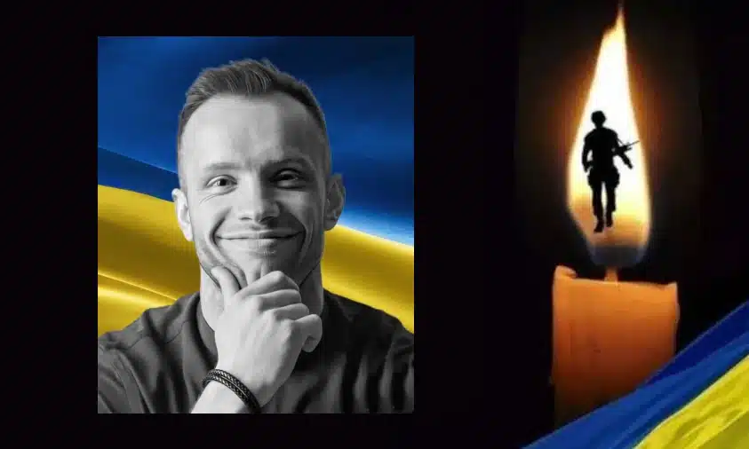 6 жовтня Сарненська громада проведе на вічний спочинок полеглого захисника