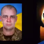 21 жовтня у Рівному проведуть на вічний спочинок полеглого захисника