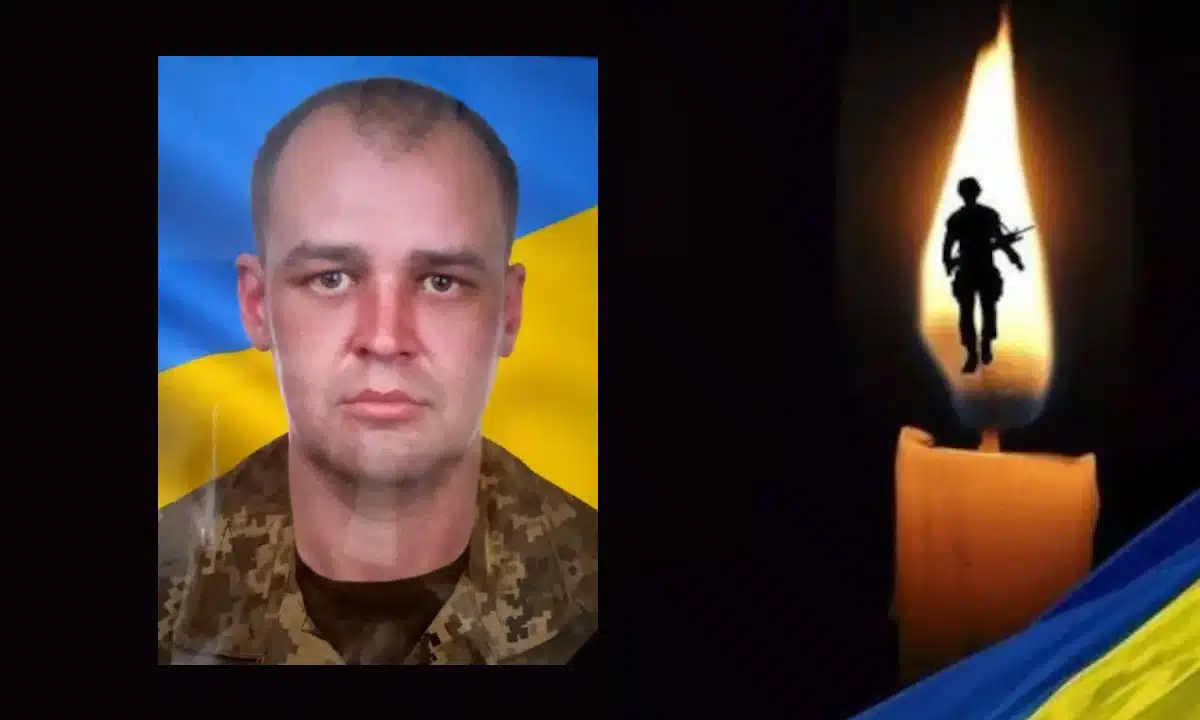 21 жовтня у Рівному проведуть на вічний спочинок полеглого захисника