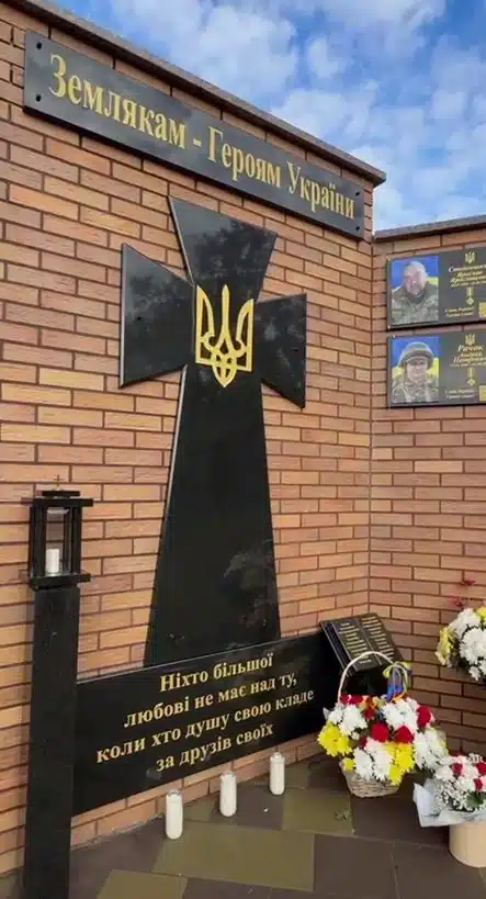 Polyci-memorial-vidkryttia-01