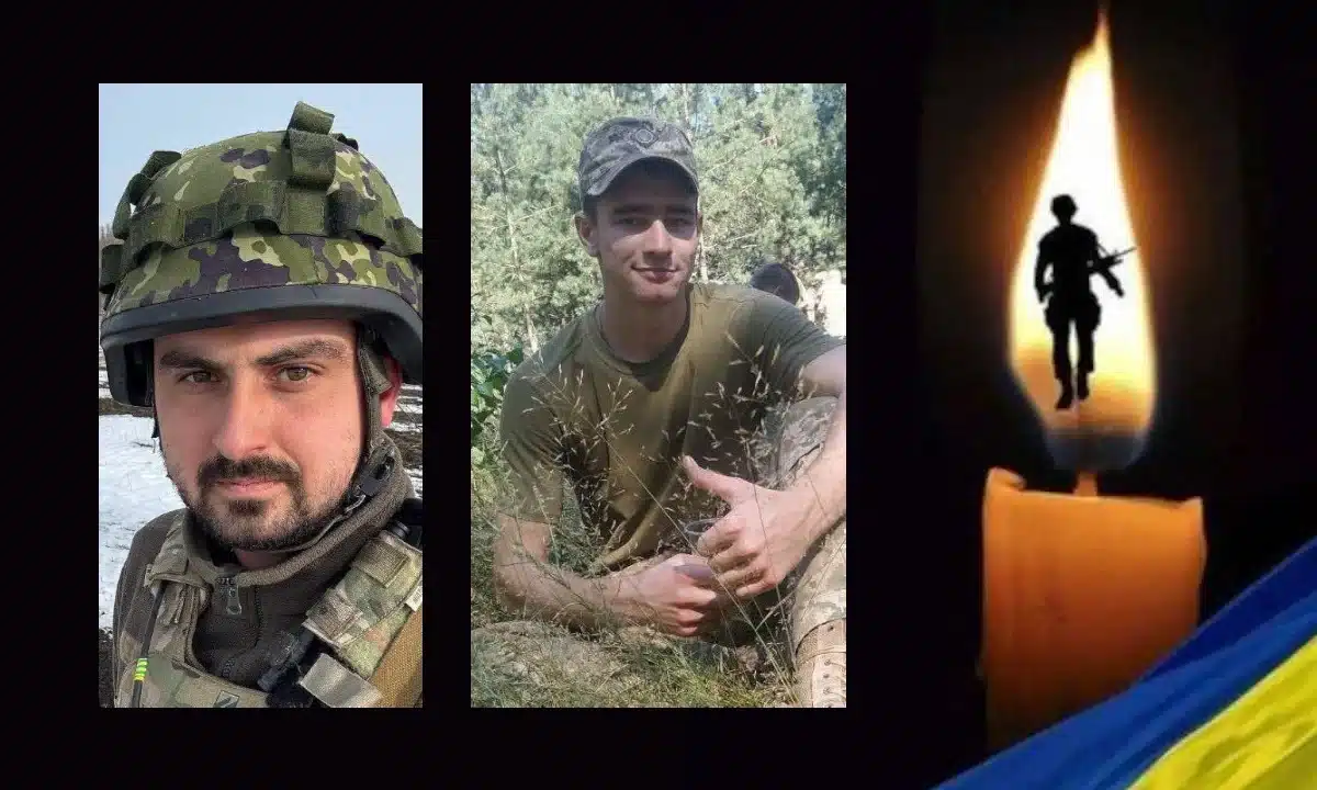 На вічний спочинок проведуть Максима Шевченка та Івана Поліщука.