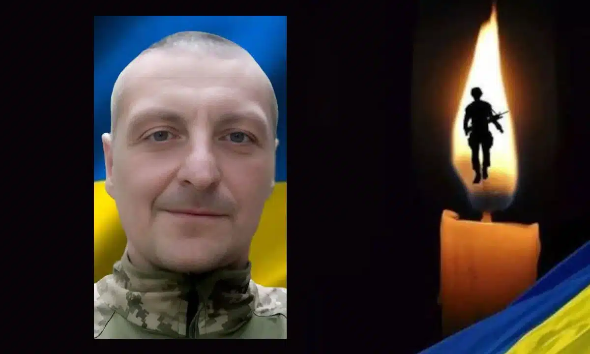 8 жовтня у Рівному попрощаються із загиблим захисником