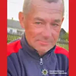 На Рівненщині розшукують безвісти зниклого жителя Рівненського району