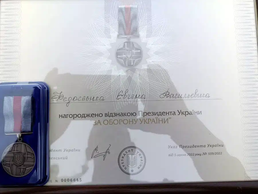 Yevhen-Fedosieyenko-nahoroda-02
